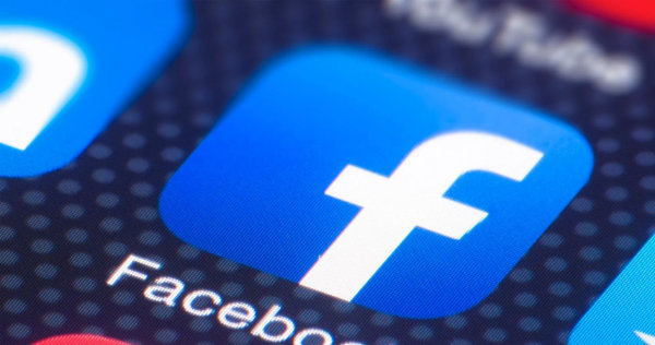Facebook iOS Update